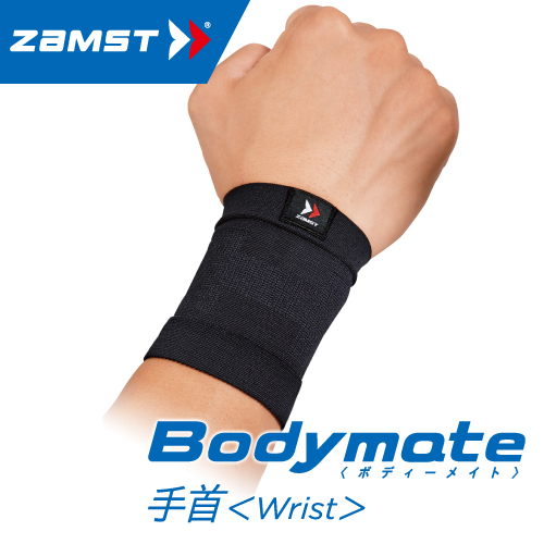 bodymate-wrist_01