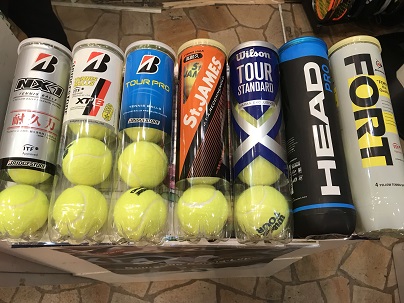 種類豊富なテニスボール