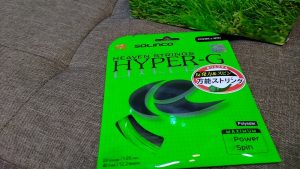 HYPER-G 1.05はじめましたっ！【#三鷹 #ガット張り #テニサポ】
