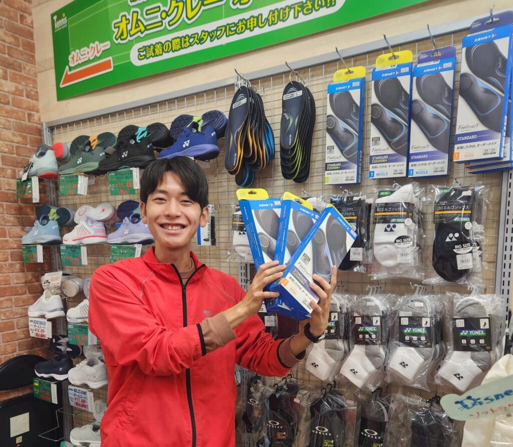 【足元からパフォーマンスUP！】ザムスト「Footcraft STANDARD CUSHION+」インソール#インソール#足の疲れ