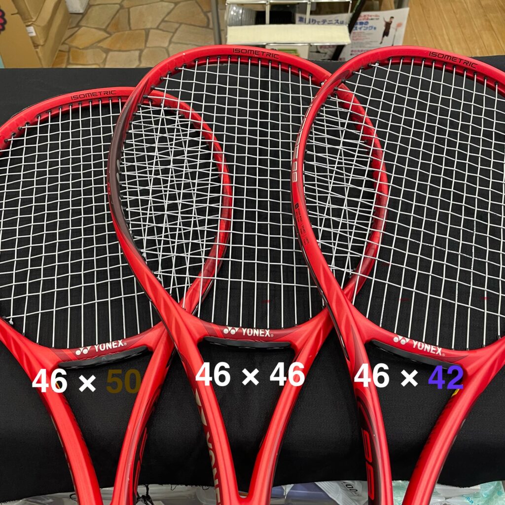 横糸のテンションは下げる？上げる？それとも縦糸と同じ？#テニス #ガット #テンション