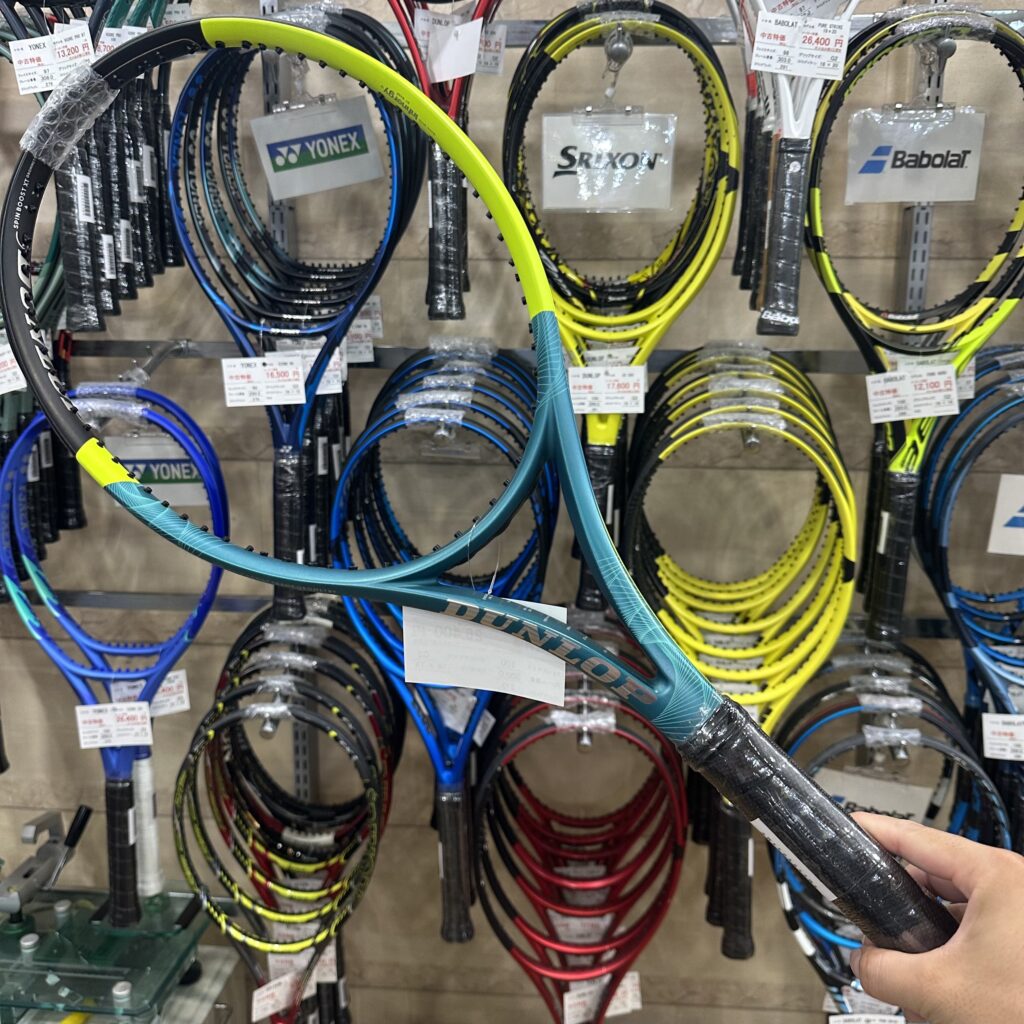 【現行モデル中古ラケット DUNLOP SX 300 #SX 300 #勝ち切るスピン】