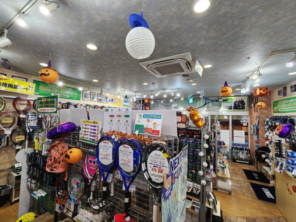 三鷹店にハロウィンがやってきた！