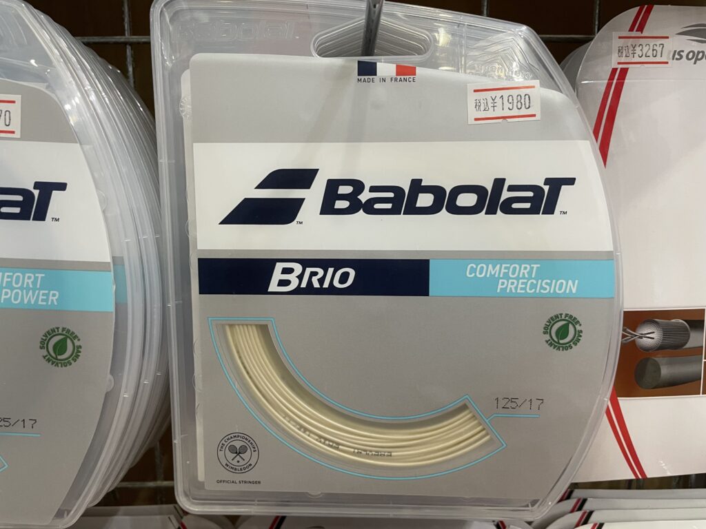 BABOLATストリングス入荷しました！