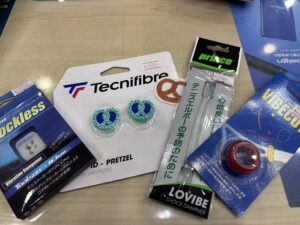 これからの時期に振動止めいかがですか？