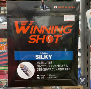 WINNING SHOT紹介②(SILKY/BLACK SPIDER)