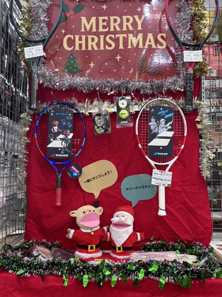 今日はクリスマスイブ！プレゼントも間に合います(^▽^)/