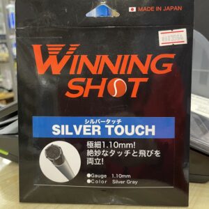 WINNING SHOT紹介③(SILVER TOUCH）