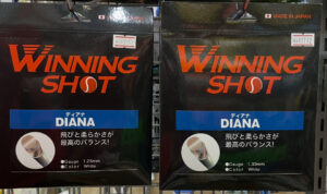 WINNING SHOT ストリング紹介①(DIANA/ARES)