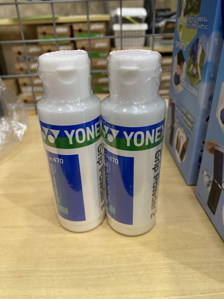 滑らずにしっかり握れるグリップパウダー🎾
